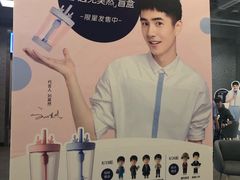 -瑞幸咖啡(回龙观上品折扣店)