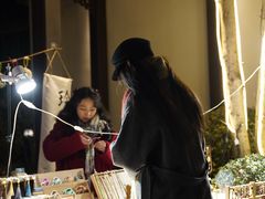 -雅达·阳羡溪山小镇中心