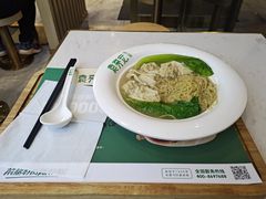 -袁记云饺(西安路店)