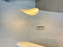 -涨巢·潮玩水疗局