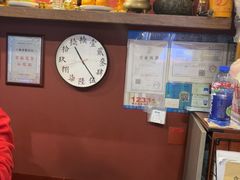 -川流不息·地道川菜·小龙虾(新松江路店)