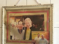 -嘉乐蛋挞王(惠福西路店)