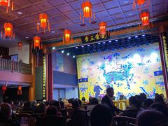 -德云社三庆园