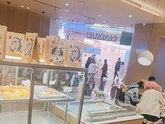 -奈雪的茶(湖滨银泰in77C区PRO店)