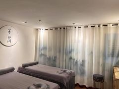 -理療君·古法推拿•姜疗•SPA馆(东门店)