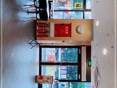 -麦当劳餐厅(德阳绵竹明阳街店)