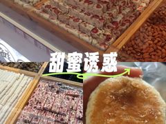-Whisper studio薇语花艺烘焙工作室