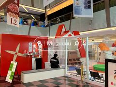 -福田卓悦INTOWN购物中心