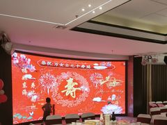 -陆府酒楼·衡阳味道(红湘店)
