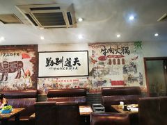 -林记潮牛·牛肉火锅(上马墩店)