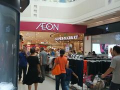 -永旺黄岛购物中心