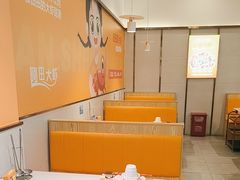 -阿田大虾·鲜虾火锅·(青浦万达茂店)