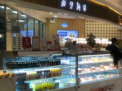 -BreadTalk面包新语·烘焙蛋糕(高德置地春广场店)
