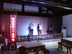 -张家港凤凰山景区河阳山歌馆