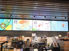 -星巴克(北京三里河东路店)