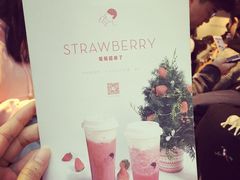 -喜茶(上海兴业太古汇店)