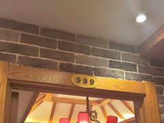 -重庆德忆火锅（龙南街3店）(渝水岸餐饮)