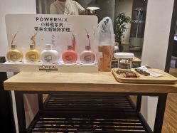 点击看大图 -Mentor Hair Salon