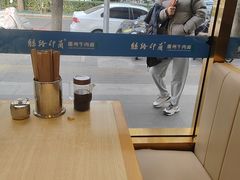 -丝路伊兰·兰州牛肉面(马连道店)
