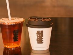 -麻雀咖啡SPARROW COFFEE(十全街店)