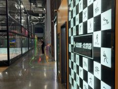 -运动派(北京店)