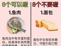 -曙康口腔·家庭全科诊疗中心