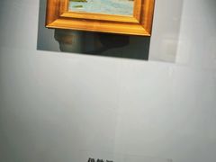 -吴作人艺术馆