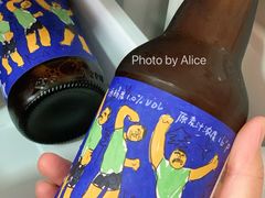 -Again Coffee Roaster(香蜜湖店)