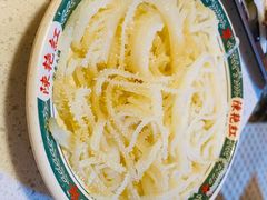 -陈艳红火锅菜·冒菜(簋街店)