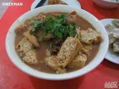 卤煮-姚记炒肝店(鼓楼店)