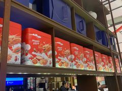 -眉州东坡·熊猫主题餐厅(枫蓝店)