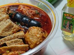 -吴记麻辣烫(曙光中路店)