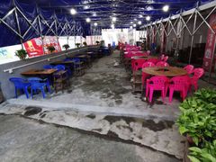 -章记正宗南岗鱼蛋火锅