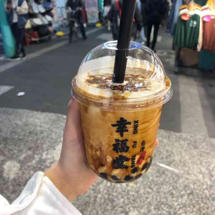 西门町奶茶图片