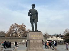 -张学良旧居陈列馆