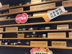 -木屋烧烤(岗顶二店)