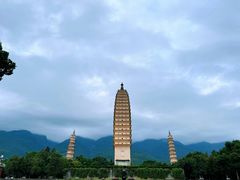 -崇圣寺三塔文化旅游区