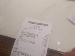-老街鱼嘴巴(坡子街老店)