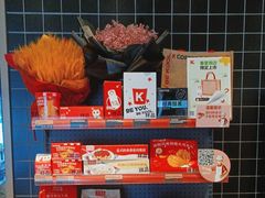 -肯德基(龙昆南店)