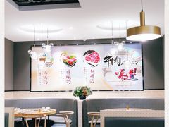 -嬷孙家潮汕牛肉火锅(北京路天河城店)