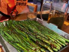 -肉串汪(望京店)