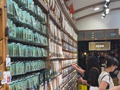 -三生有信(豫园商城店)