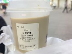 -卡旺卡(步行街一店)