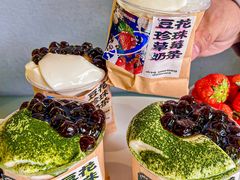 -茶力的小怪兽(梅林卓悦汇店)