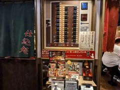 -一兰拉面(新宿中央东口店)