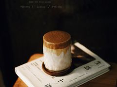 -二里咖啡(上堡公寓店)