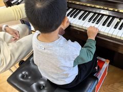 -中音阶梯艺术教育(音乐学院校区)