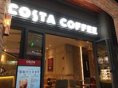 门面-COSTA COFFEE(武汉天地店)