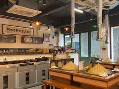 -阿山卓·野生菌火锅·纳西火塘烤肉