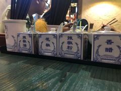 -鑫花溪牛肉米粉(苏州中心店)